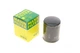 Фільтр масляний Subaru Forester 2.0/2.5 08-/Impreza 1.6/2.0 13-/Outback 2.5 13-/Legacy 2.0/2.5 09-14 W 6019 MANN-FILTER - изображение 4