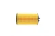 Фільтр масляний Opel Astra 1.0-1.8/Combo 1.4i 16V 05- HU 6018 Z MANN-FILTER - зображення 5