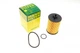 Фільтр масляний MB A-class W169/ B-class W245 1.5-2.0 04-12 HU 612/1 X MANN-FILTER - зображення 1