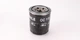 Фільтр масляний Opel Astra F 1.7TDS 91-98/Mitsubishi Lancer III 1.8D 85-92 OC 115 KNECHT - изображение 4