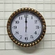 Настенные часы Quartz 539 Copper - изображение 1