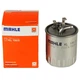 Фильтр топливный Mahle KL100/2 - изображение 2