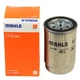 Фильтр топливный Mahle KC226 - изображение 2