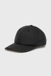 Бейсболка Rains Cap W1 13600-01 - изображение 1