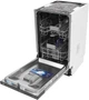 Посудомоечная машина Beko BDIS36020 - изображение 5