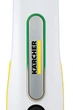 Пароочиститель Karcher SC 3 Upright (1.513-530.0) - изображение 2