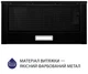 Витяжка Minola HTL 6214 BLF 700 LED - зображення 3