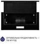 Витяжка Minola HTL 6214 BLF 700 LED - зображення 4