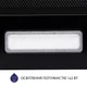 Витяжка Minola HTL 6214 BLF 700 LED - зображення 5