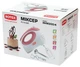 Миксер Rotex RHM200-K - изображение 6