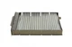 Фильтр салона BOSCH 1987432393 Renault Megane 7701209518, 7701207706, 7701064235 - изображение 4