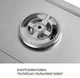 Варочная поверхность Weilor GM W 314 SS - изображение 7