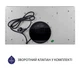 Вытяжка Minola HBI 5614 BL 1000 LED - изображение 7