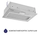 Вытяжка Minola HBI 5025 I LED - изображение 3