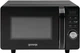 Микроволновая печь Gorenje MO20S4BC - изображение 1