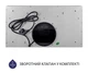 Вытяжка Minola HBI 5214 WH 700 LED - изображение 7