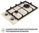 Варильна поверхня Perfelli HGM 31424 IV - зображення 4
