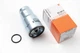 Топливный фильтр MAHLE / KNECHT KC100D Toyota Corolla, Rav-4, Avensis, Verso, Yaris, Previa; Mazda 6, 626; KIA Magentis 2339033030, 2339033060, 2339033010 - изображение 4