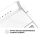Вытяжка Perfelli PL 6144 W LED - изображение 6