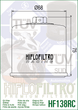Фильтр масляный HIFLO FILTRO RACING (HF138RC) - изображение 2