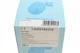 Фільтр палива BLUE PRINT ADV182312 Audi A3; Skoda Octavia, Yeti, Superb, Kodiaq, Karoq; Volkswagen T-Roc, Golf, Caddy, Jetta, Tiguan, Touran; Seat Leon 5Q0127177, 5Q0127177B, 5Q0127177D - зображення 5