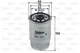 Фільтр паливний Valeo 587741 Hyundai Accent, Sonata, Matrix, Santa Fe, H-1, Getz; KIA Rio, Magentis, Carens, Cerato 3192226910, 3192217400 - зображення 1