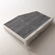 Фильтр салона косой угольный Alpha Filter VW Caddy III; AUDI A3; Q3; SKODA Superb II; SEAT Altea XL (AF5105A) - изображение 2