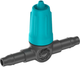 Regulowany wbudowany kroplownik Gardena 13315-20 - obraz 1