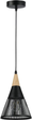 Żyrandol wiszący DPM SL-0023 E27 Black (5906881231685) - obraz 1