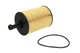 Масляный фильтр HENGST FILTER E19HD83 Seat Toledo, Ibiza, Exeo; Volkswagen Bora, Transporter, Passat, Multivan, Golf; Audi A6, A3, A2, A4; Skoda Roomster; Chrysler SEBRING; Mitsubishi Outlander YM216744AA, VAG045115466, MN980408 - изображение 1