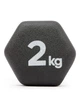 Гантели Adidas 2x2 кг (ADWT-11402) Black - изображение 3
