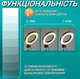 Кільцева лампа Лампа для візажиста зі штативом HX-26 cм - зображення 5