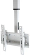 Кронштейн Sector CM-20T White - изображение 6