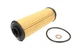 Масляний фільтр MAHLE / KNECHT OX1146D BMW 5 Series, 4 Series, 1 Series, 2 Series, 7 Series, 3 Series, X3 11427826799, 11428583898, 8583898 - зображення 1