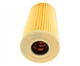 Масляний фільтр Purflux L470 Renault Megane, Master, Trafic, Laguna, Scenic, Latitude, Grand Scenic, Espace, Kaleos; Opel Vivaro, Movano; Nissan Primastar, Qashqai, X-Trail 1520900Q0H, 8200362442, 152093920R - зображення 3