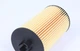 Масляный фильтр MAHLE / KNECHT OX 161D Opel Vivaro 0001801609, 9041800210, 9041800310 - изображение 2
