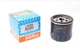 Масляный фильтр Purflux LS285 Ford Sierra, Fiesta, KA; Renault Master, Trafic; Toyota 4-Runner; Jeep WRANGLER III (JK) 1651061A31, 1651061A21, 4273810 - изображение 1