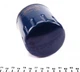 Масляный фильтр Purflux LS359 Toyota Celica, Land Cruiser, Corolla, Previa, Camry, Auris, Carina, 4-Runner, Yaris; Lexus IS, LS, RX, ES, GS, GX 90915YZZE2, 1651061A31, 1651061A21 - изображение 5
