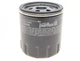 Масляный фильтр Purflux LS346 Fiat Doblo, Punto, Ducato; Alfa Romeo 156, 166 1109S3, 46428474, 464683780 - изображение 4