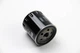 Масляный фильтр MAHLE / KNECHT OC976 Peugeot 306, 806, Partner, 406, 407, 208, 3008, 605; Citroen Xsara, C8, DS5, Jumper; Renault Espace, Laguna; Fiat Ducato 1109AL, 1109R1, 1109T0 - изображение 2