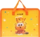 Папка-портфель Kite Garfield с тканевыми ручками на молнии 1 отделение A4 желтая (GF25-202) - изображение 1