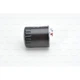 Фильтр топливный Bosch 1 457 434 437 - изображение 4