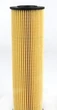 Фільтр масляний Purflux L366 Mercedes Sprinter, C-Class, E-Class 2711800109, 2711840125, 2711800009 - зображення 2