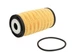 Масляный фильтр Purflux L460 Renault Grand Scenic, Master, Trafic, Espace, Fluence, Megane, Scenic; Opel Movano, Vivaro; Nissan Primastar, Qashqai, X-Trail, Navara; Mercedes C-Class, Vito A520900Q0GVA, 8200362442, 152093920R - изображение 1