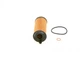 Масляный фильтр BOSCH F 026 407 123 11428507683, 04152WA01000, 04152WA010 - изображение 1