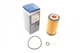 Масляный фильтр BOSCH F 026 407 069 K5072720AA, 05069083, 05069083AA - изображение 1