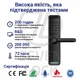Умный дверной биометрический замок SEVEN LOCK SL-7767BFW - изображение 11