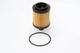 Масляный фильтр BOSCH F 026 407 096 Citroen Nemo; Fiat Doblo, Punto, 500, Panda, Grande Punto, Tipo; Alfa Romeo 159; Opel CORSA, Combo, Astra; Peugeot Bipper; Chevrolet Aveo; Suzuki SX4, Swift 0650181, 1651068L10, 1651068L10000 - изображение 4