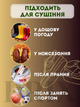 Сушарка для взуття УФ Біла Електрична - зображення 4