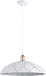 Підвісна люстра DPM SL-0095 E27 White/Cooper (5906881231234) - зображення 1